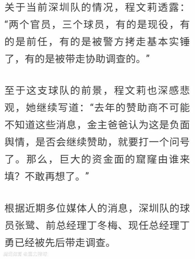 小埃利奥特（亨利托马斯）发现一个不测走掉的小外星人，他暗暗的收容了小外星人，并把他先容给本身的哥哥和mm。孩子们与外星人友爱的相处，给他吃巧克力，带他往郊外寻觅家人留下的陈迹，并为小外星人的各种特异功能兴奋不已。垂垂的埃利奥特与外星人之间构成了某种奇奥的联系，逾越了言语沟通的障碍。可是不久，外星人的存在被年夜人们知晓，无情的追捕步履睁开了。ET被抓进尝试室，小埃利奥特也一病不起。孩子们愤慨了，他们自觉组织起来，救援外星人。埃利奥特也在心灵的感化下复苏过来，插手救援步履。他们能成功么？